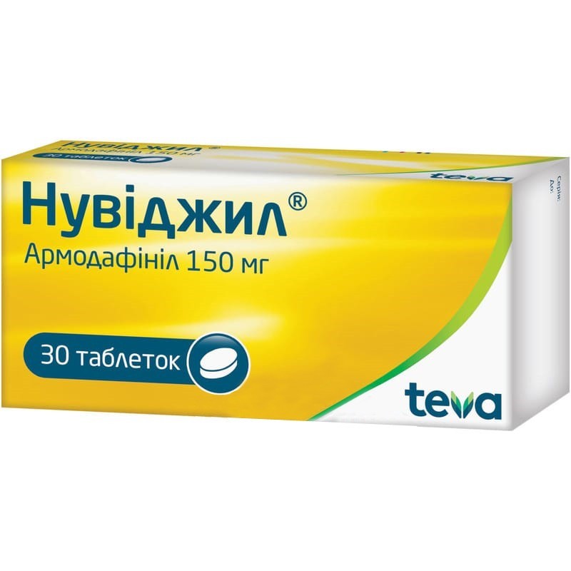 armodafinil achat france