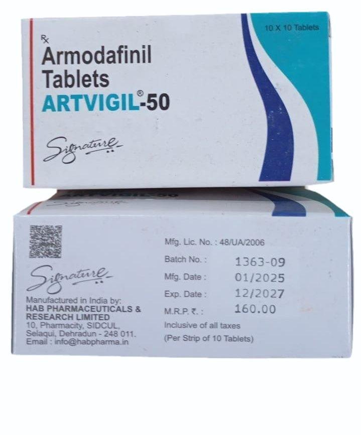 armodafinil 50mg