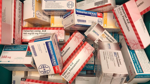 Baclofen mylan prix