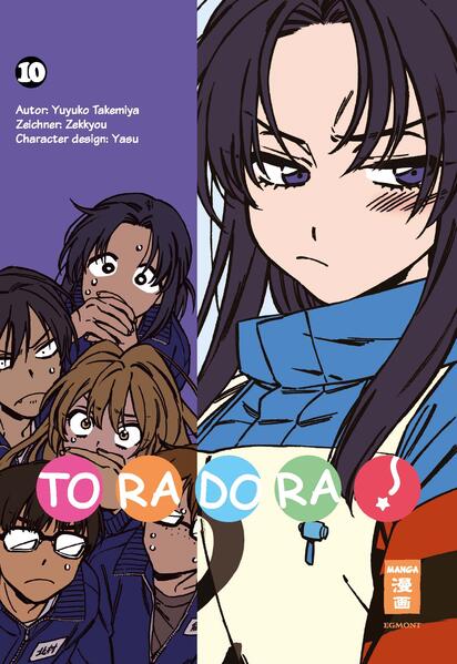 Tadora 5mg