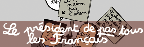 Sildalis Prix France