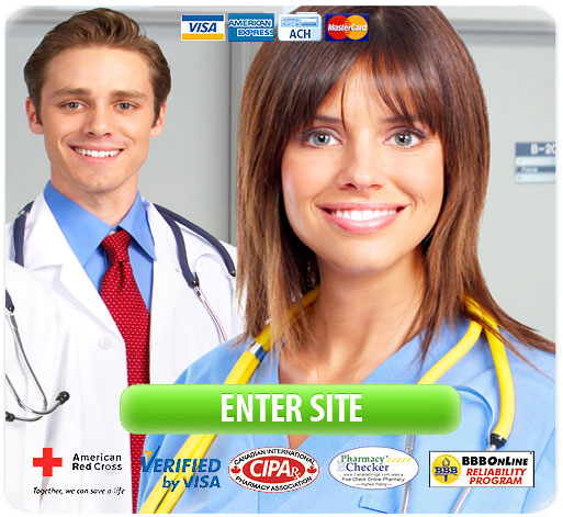 commander albuterol en ligne