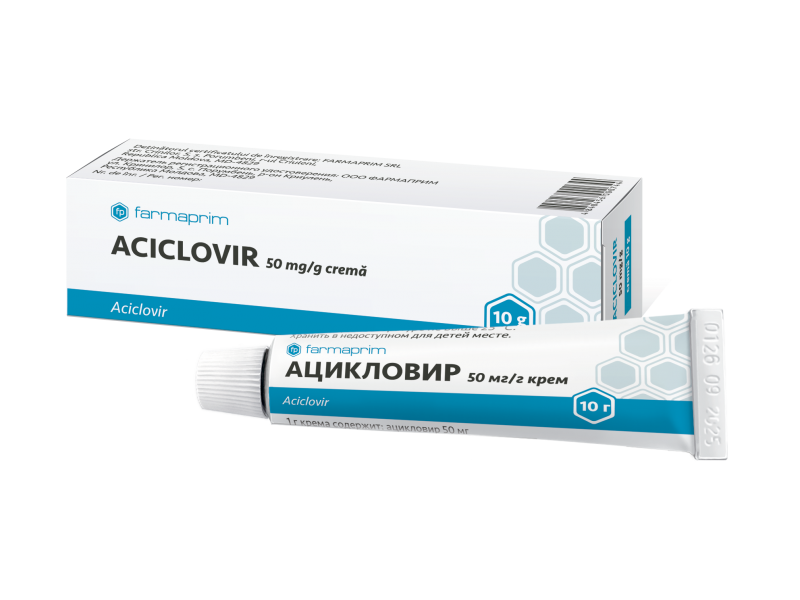 Commander acyclovir