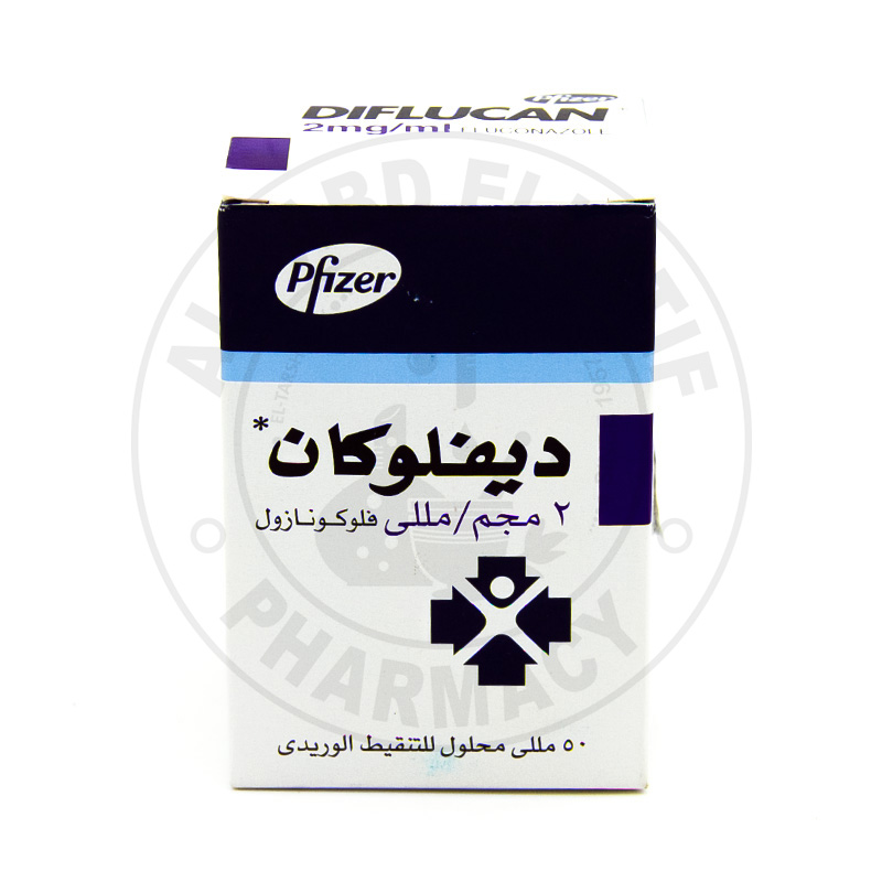 Diflucan Prix