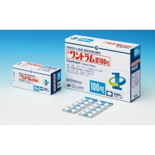 Ultram 100mg