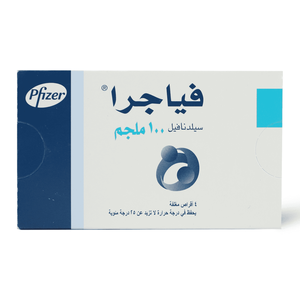 Viagra 100mg English
