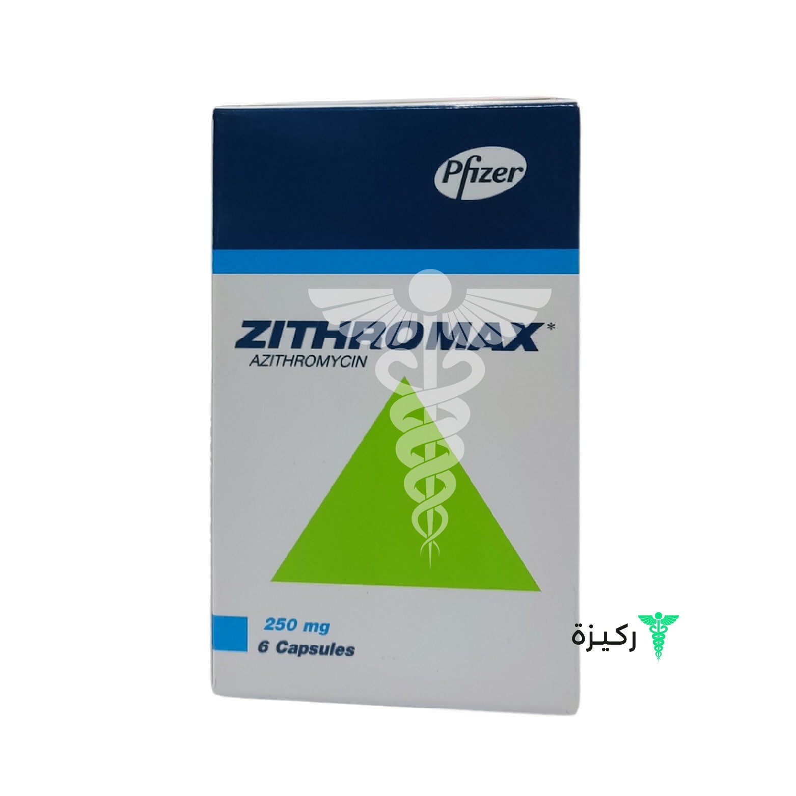 Zithromax 500 prix