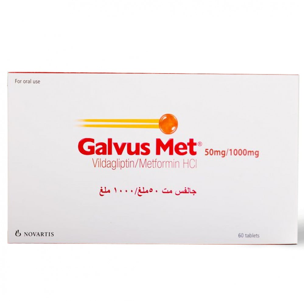 metformine 1000 prix
