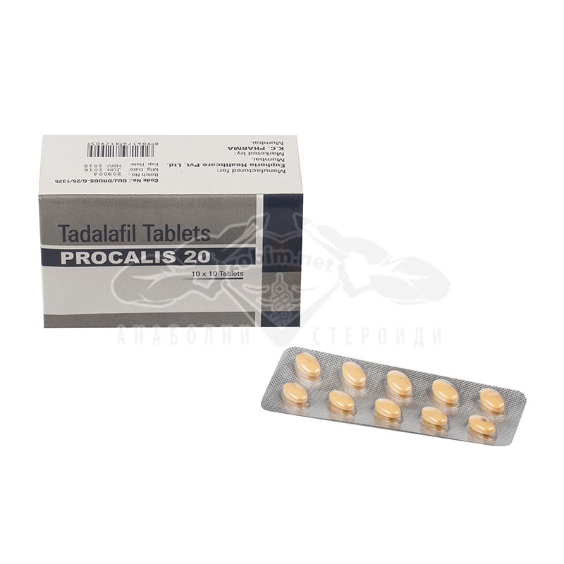 Tadalafil 10 mg compendium
