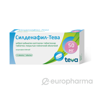 tadalafil 5mg teva