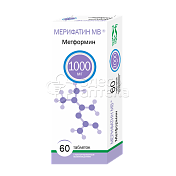 Metformin Bon Marché