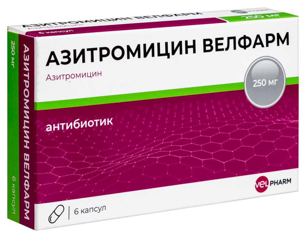 Azithromycin 250 mgcefixime 200 mg