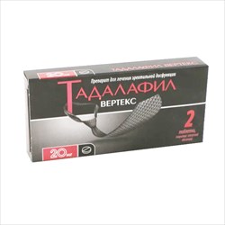 tadalafil lilly 20mg avis