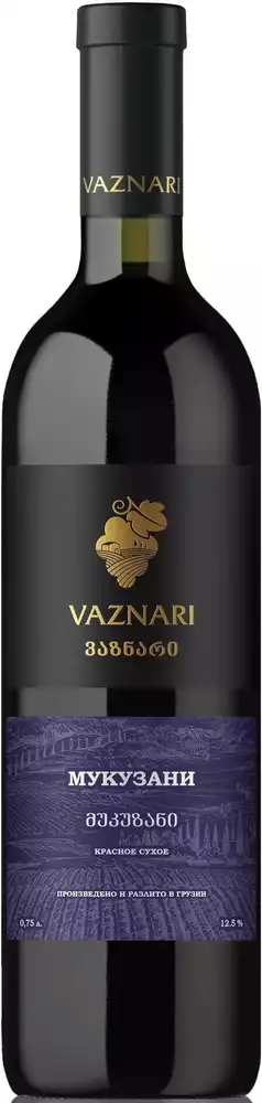 commander du vivanza