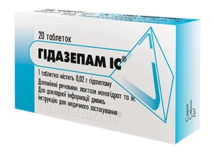 Xanax 0.5 prix france