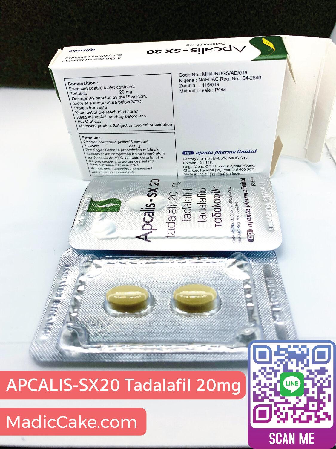 Commander apcalis sx générique