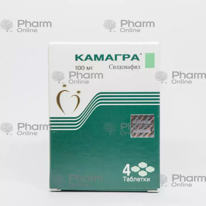 Kamagra 130mg
