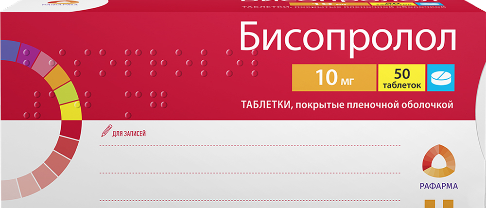 acheter diazepam 10mg