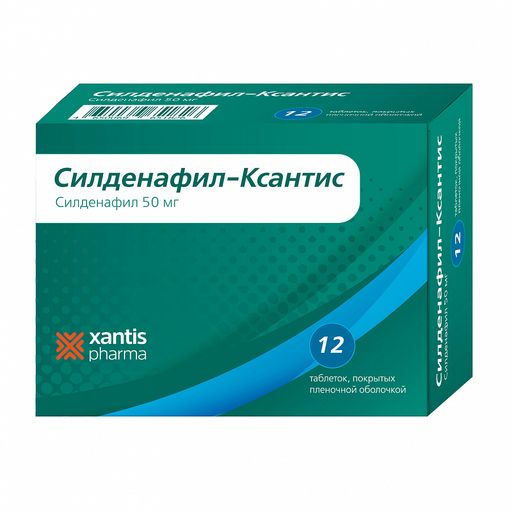 sildenafil teva 200 mg