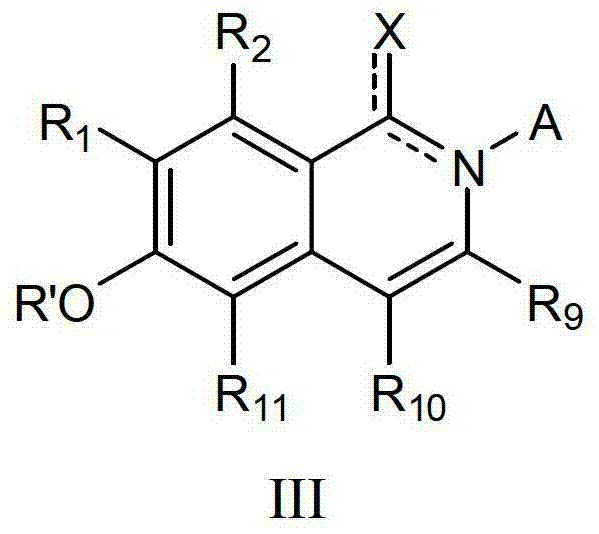 Disulfirame pilule