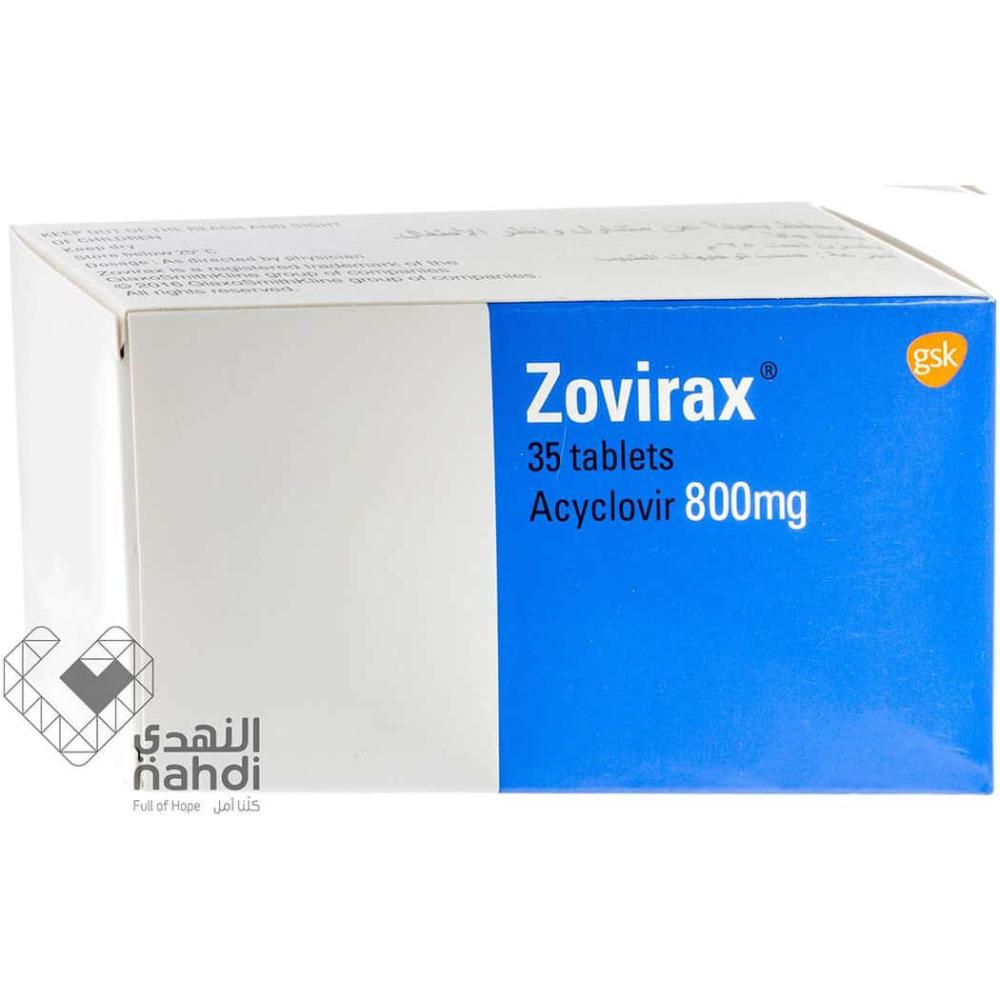 Zovirax 800 prix