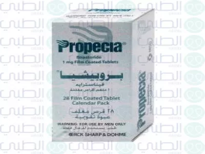 Finasteride 5mg coupé en 4