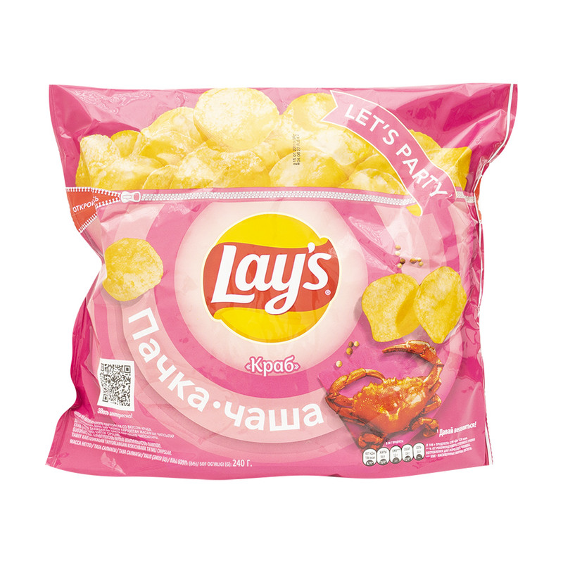 lasilix pas cher