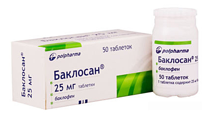 Baclofen 25mg