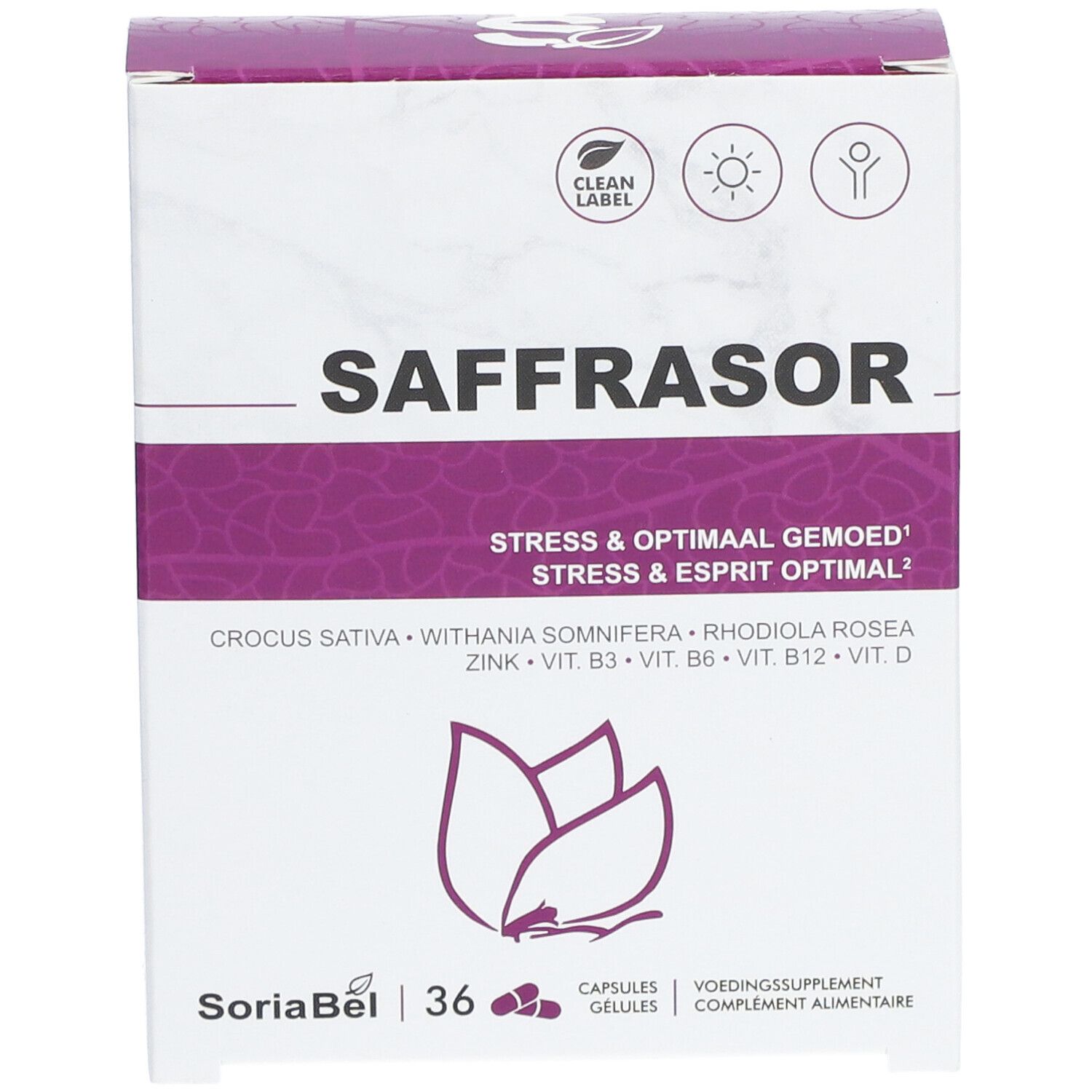 Propranolol pharmacie en ligne