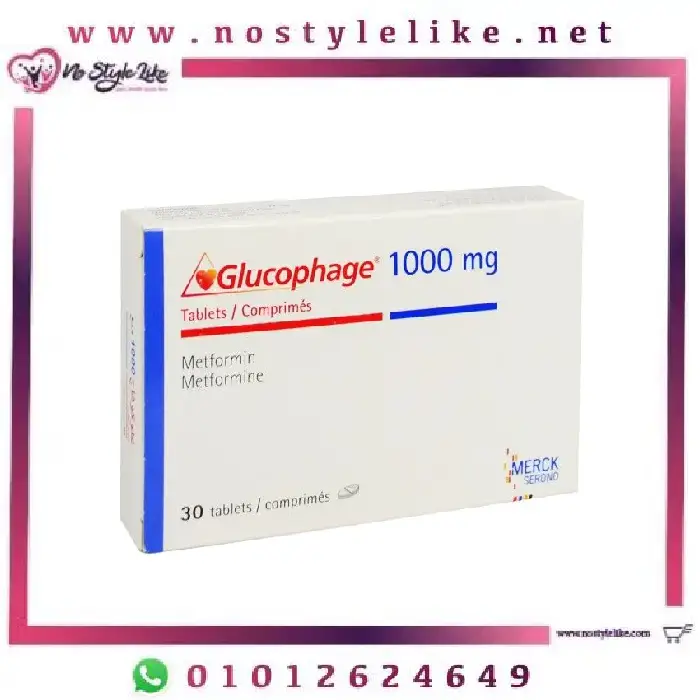 Glucophage xr 1000 online