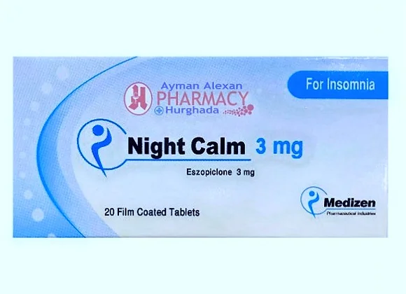 Eszopiclone 1mg online