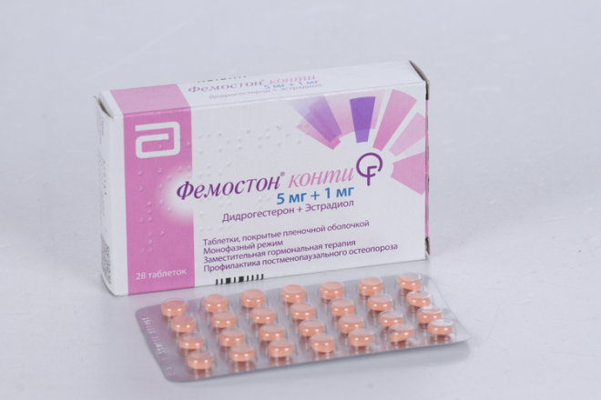 Forzest 5mg online
