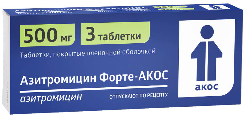 Azithromycin 500mg medplus