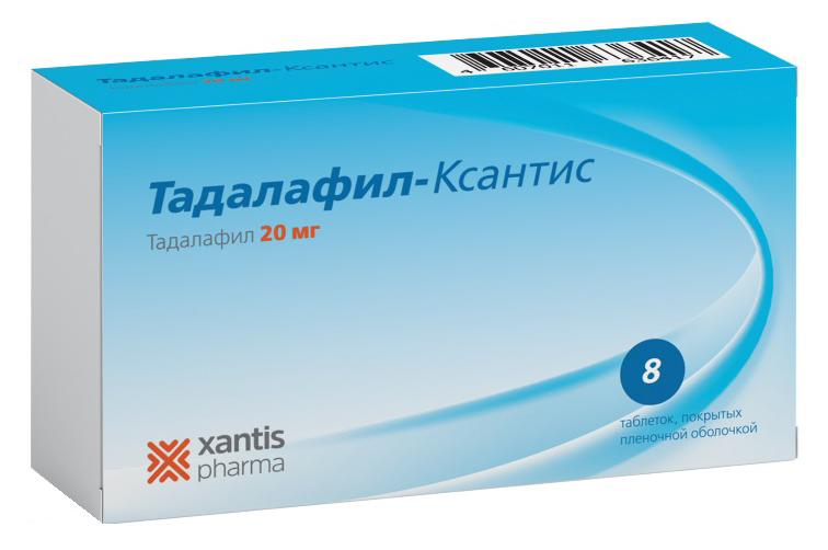 tadalafil 5 mg arrow