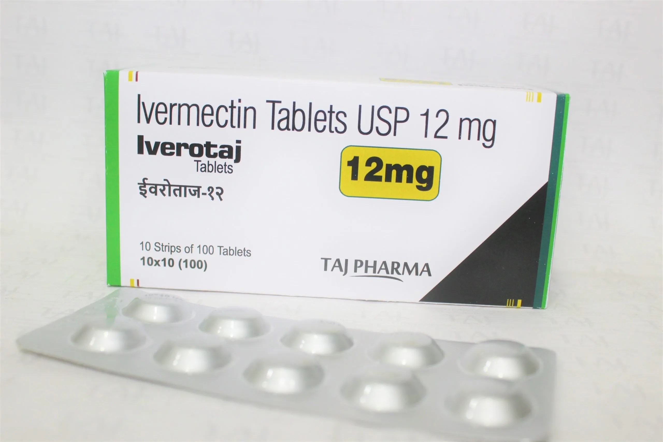 ivermectin 12 mg uk