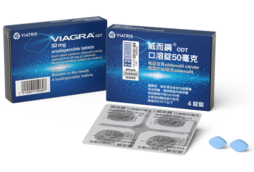 Viagra 50 mg odt