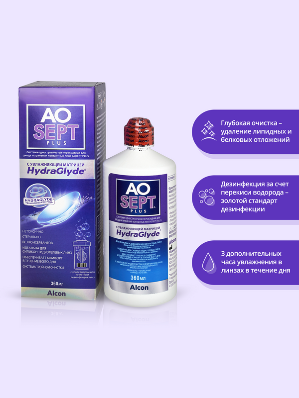 Adipex 75 achat