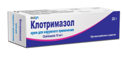Salbutamol aerosol generique