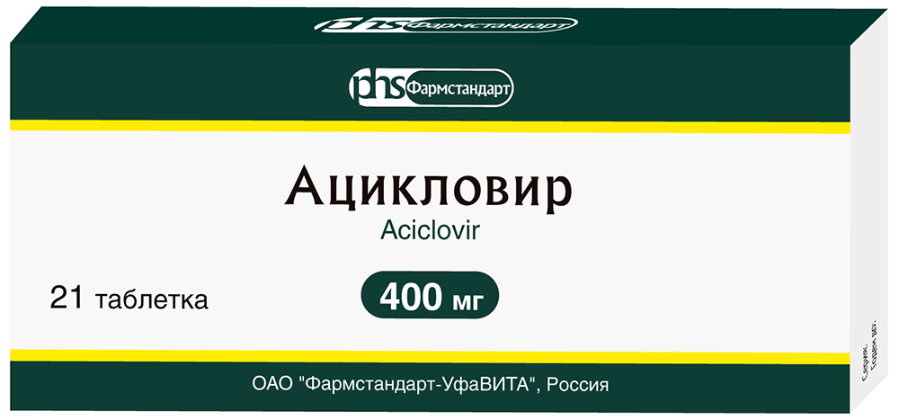 Acyclovir bon marché