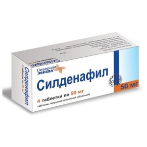 Sildenafil 50 Mg N3