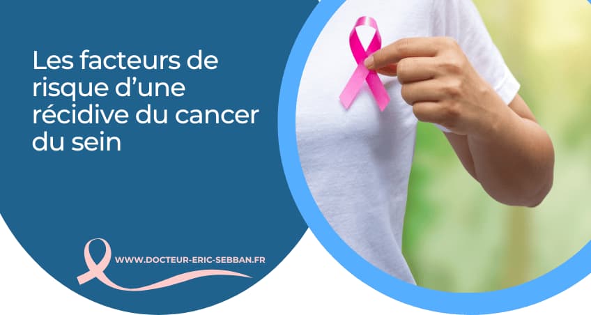 Tamoxifène france acheter