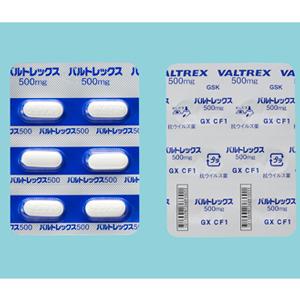 Valtrex 500 Prix