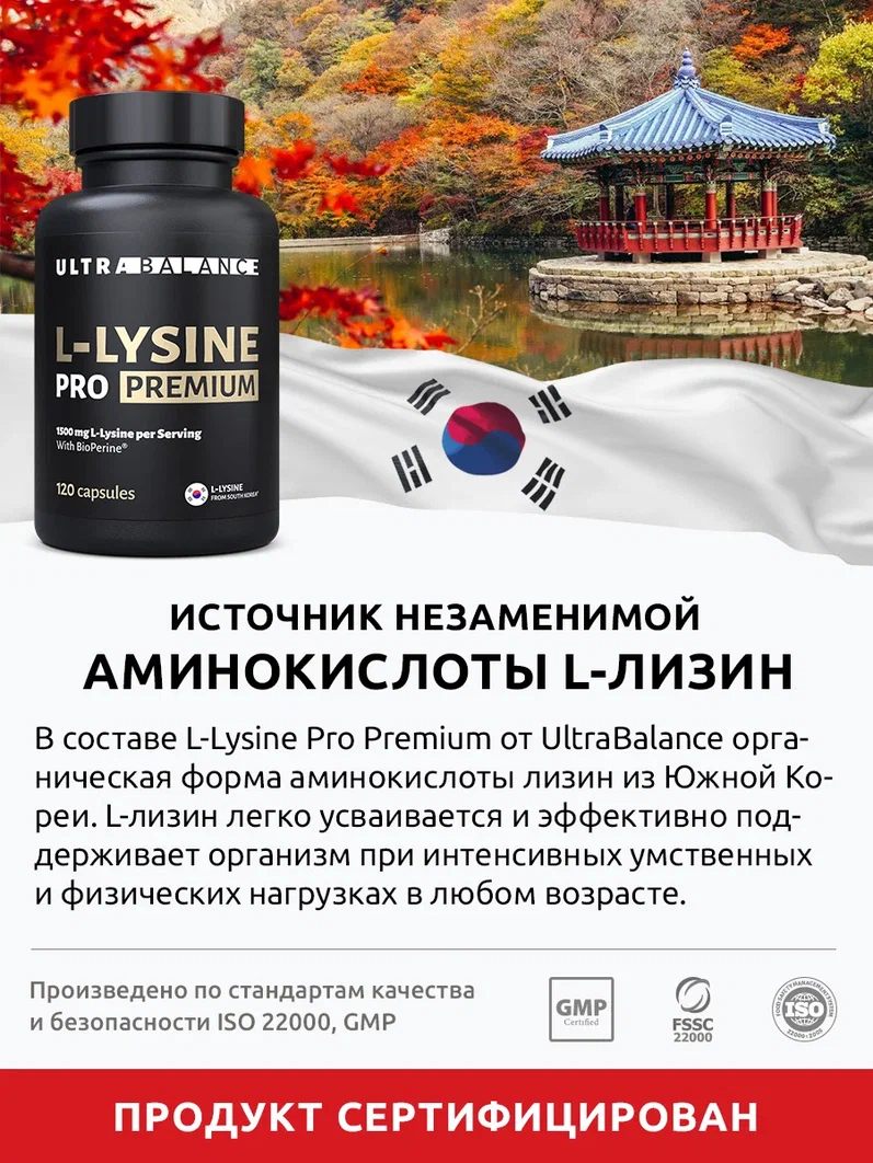 lasilix 100mg online