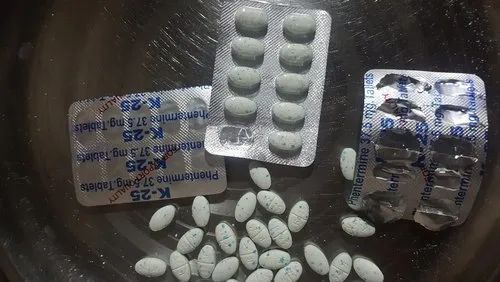 Adipex-p prix