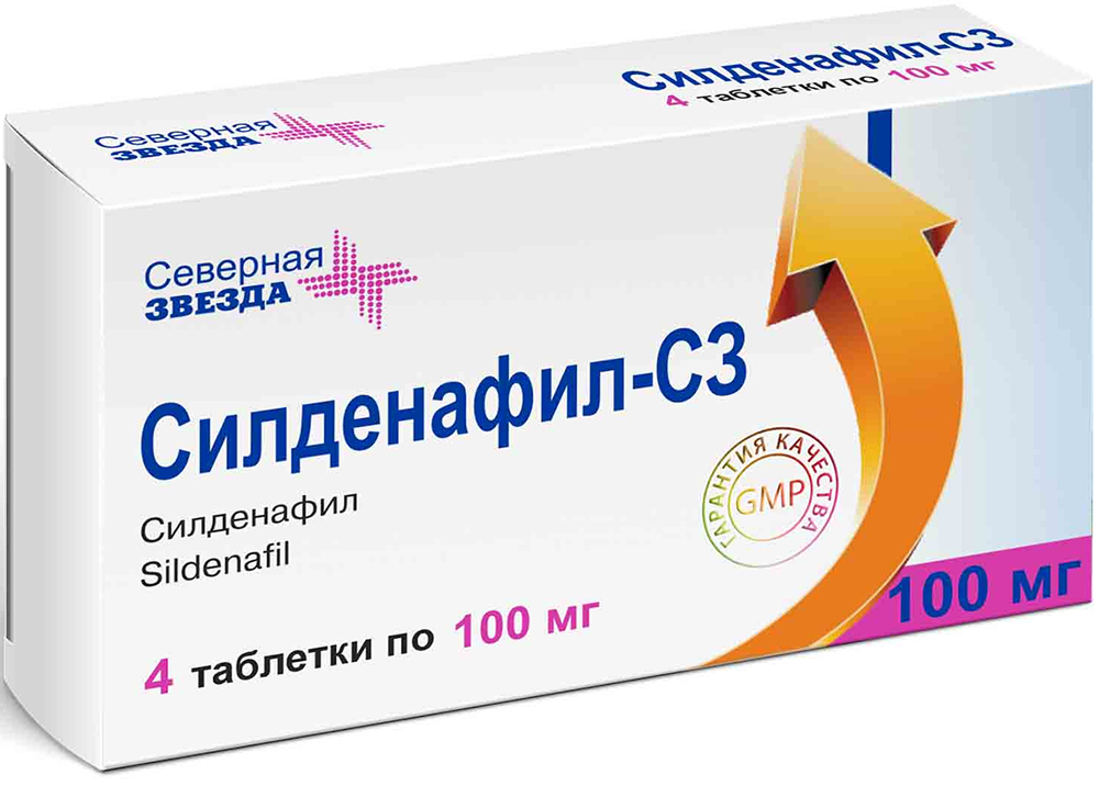 acheter sildénafil 100mg pas cher