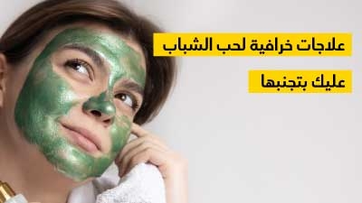 Aldara 5 Achat En Ligne