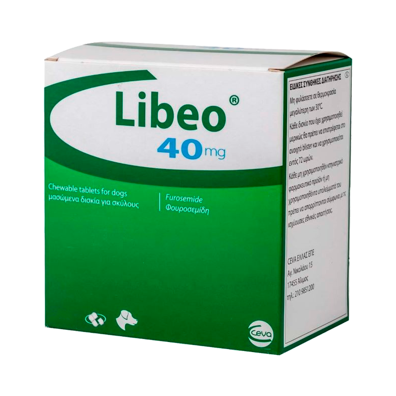 Furosemide Online