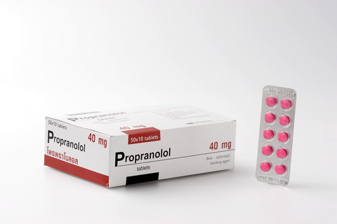 Inderal 40 mg prix