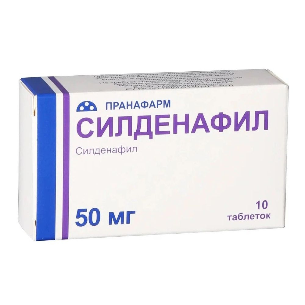 Sildenafil 75mg Online