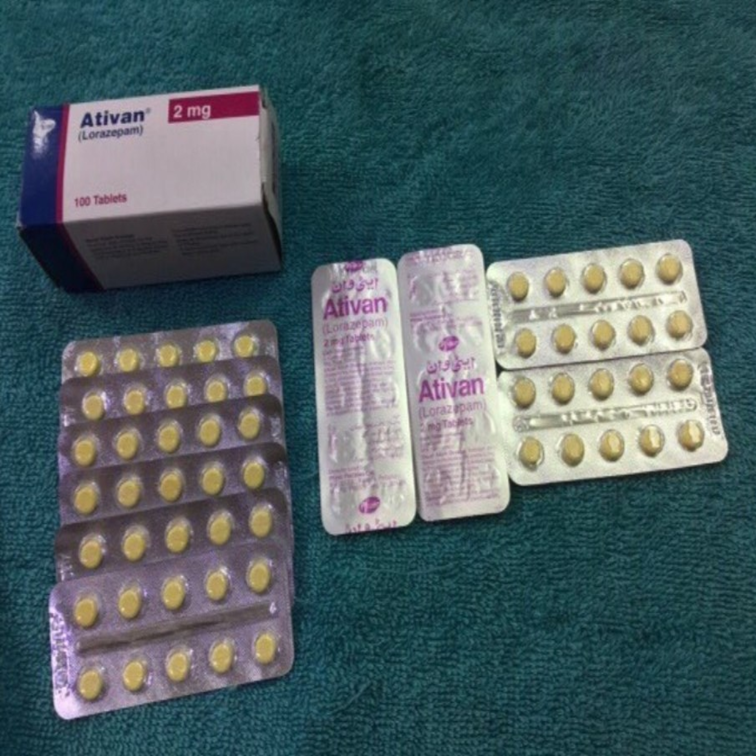 ativan de 2mg